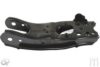 TOYOT 4860535120 Track Control Arm